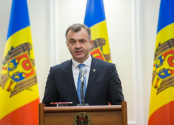 Кандидат в премьеры Ион Кику представил программу нового правительства