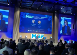 Кишинев примет крупный международный форум по безопасности