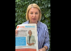 Обращение Ирины Влах: "полиция, верните газету"