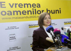 Санду поздравила выпускников и пообещала, что их честный труд будет цениться