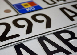 Больше AN AL-ов? Агентство госуслуг закупает номерные знаки почти на 42 млн леев