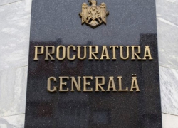 Бывший мэр села Максимовка осужден за незаконное присвоение более 4 тысяч литров бензина