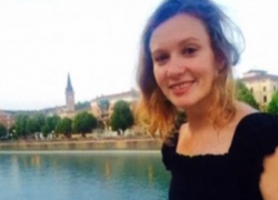 Сотрудницу посольства изнасиловали и убили после прощальной вечеринки в баре