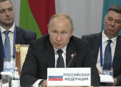 Владимир Путин сделал важное заявление о пенсиях, которое может коснуться жителей Молдовы