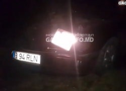 Еще одно ДТП, на этот раз в Гагаузии