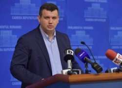 Румынский депутат шокирован закрытием газеты Timpul и требует от премьера Румынии "не прекращать поддержку прессы в Республике Молдова"