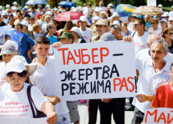 "Дело Таубер" - в Европе заявляют о наличии политзаключенных в Молдове