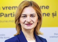 Вице-спикер парламента от PAS Дойна Герман удостоена звания «Женщина Молдовы — 2025»