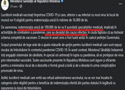 Минздрав снова чудит: платить деньги хотят мертвым людям