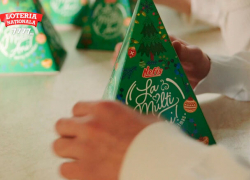 Сотни детей из Мерен и Кетросу получили сладкие подарки от Национальной лотереи