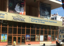 Из-за ковид-ограничений посещаемость театров сократилась в пять раз