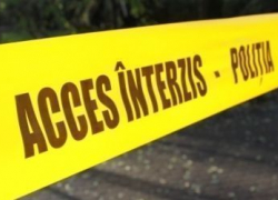 В Кишиневе в здании Союза писателей, возможно, заложена бомба