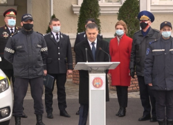 МВД все-таки запустило «Добрый день»