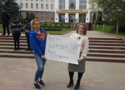 В Кишиневе проходит митинг против действий властей 