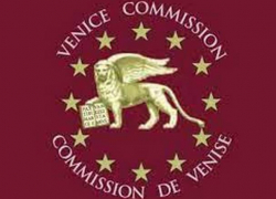 Генпрокуратура обратилась в европейские структуры для оценки продвигаемых PAS поправок в Закон о прокуратуре 