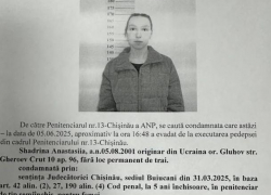 Уроженка Украины сбежала с молдавской тюрьмы