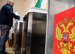 Выборы в Госдуму России - как будут голосовать в Молдове