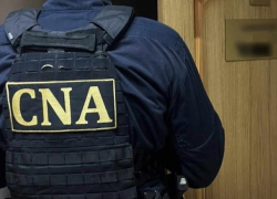 25 тысяч евро, чтобы «замять» дело о наркотиках: операция CNA в центре Кишинева 
