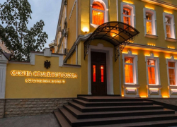 КС объявил неконституционным закон о переходе СИБ в подчинение парламента