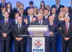 Демократы потратили за первые полгода сумму, эквивалентную бюджету целого района Молдовы