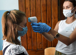 Новый учебный год начнется без каких-либо праздничных мероприятий 