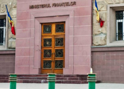 В Министерстве финансов будет организован День открытых дверей