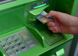 Родственник экс-башкана Гагаузии украл с банковских карт десятки тысяч долларов