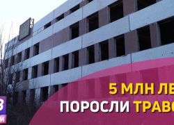 В Кишиневе не достроили роддом - он простаивает уже 20 лет