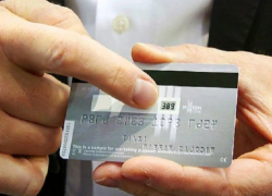 «Ничего святого» - 26-летний уроженец Фэлешт обманом завладел банковской карточкой «родственника» и обчистил ее