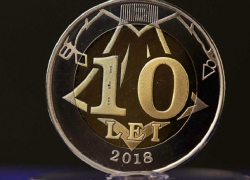 Нацбанк выпустил монету в 10 леев с голографическим акронимом
