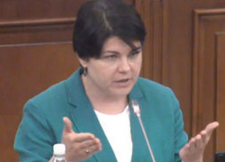 Пенсионный возраст будет пересмотрен, иначе мы не сможем  платить повышенные пенсии, - Гаврилица  