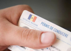 Удостоверения личности и водительские права будут доступны в цифровом формате