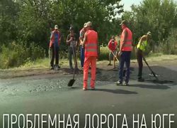 Водители не в восторге от "ремонта" дороги Кагул-Джурджулештский порт