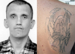 Мужчина с татуировками крылатой женщины и скорпиона исчез в Бендерах