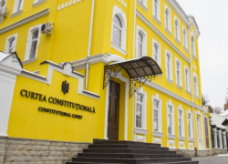 КС оставил в силе решение о продлении режима ЧП