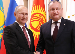 Игорь Додон поздравил Владимира Путина с днем рождения