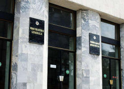 В Генпрокуратуре сегодня была "заложена бомба"