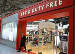 DFM OOO отвечает Алайбе: Недопустимо признавать, что компания «платит все налоги и сборы», но ее деятельность является «схемой»