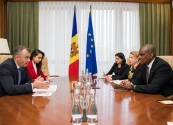 США поддержит все социальные проекты нового правительства