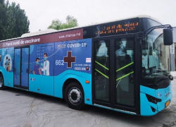 Мобильные пункты вакцинации: локации 9 октября