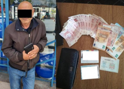 Вниманию кишиневцев: в городе вновь активизировались карманники