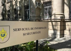 Бывшего директора Metalferos якобы допрашивают сотрудники СИБ - подозревается в госизмене