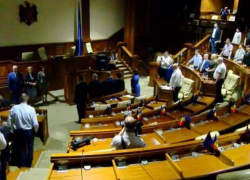 Правительство Санду принесло присягу 