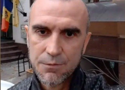 Молдавский блогер раскрыл планы Майи Санду и ее политформирования