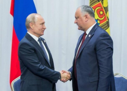 Уже запрограммирована встреча с президентом России Владимиром Путиным, - Игорь Додон