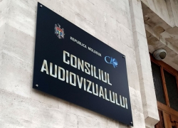 Провластные каналы схлопотали «горчичник» - неподобающим образом освещали дело о насилии