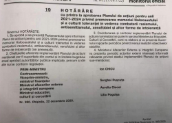 Теперь фанаты Антонеску типа Санду не забалуют: вступил в силу важный документ