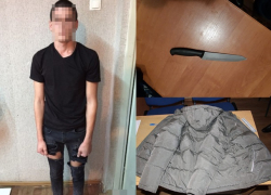 На улице Куза-Водэ в Кишиневе грабитель напал с ножом на школьников