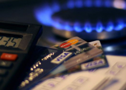 Тариф на энергию может снизиться от 20 до 50 бэнуц