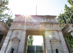 Социалисты требуют отмены сделки по продаже Республиканского стадиона